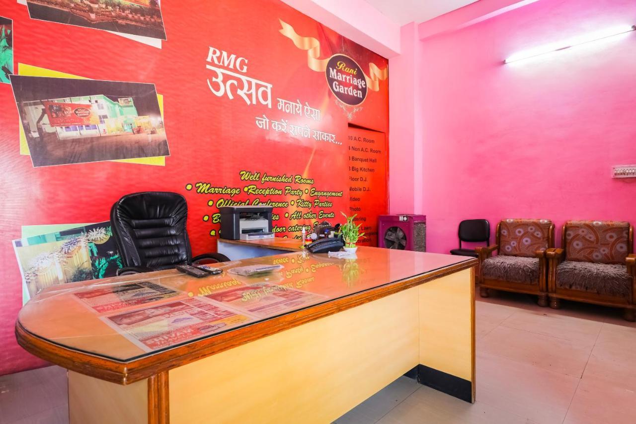 Oyo 63866 Shubham Garden Hotel Bhopal Exterior foto